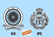 ਪੰਜਾਬ ‘ਚ ਵੱਡਾ ਪ੍ਰਸ਼ਾਸਕੀ ਫੇਰਬਦਲ: 4 IAS, 2 IFS ਅਤੇ 9 PCS ਅਧਿਕਾਰੀ ਤਬਦੀਲ