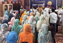 ਨਸ਼ਿਆਂ ਦੇ ਅੰਤ ਤੱਕ ਚੱਲੇਗੀ ਮੁਹਿੰਮ ਲੋਕਾਂ ਦੇ ਸਹਿਯੋਗ ਨਾਲ: ਡਾ. ਵਿਜੈ ਸਿੰਗਲਾ