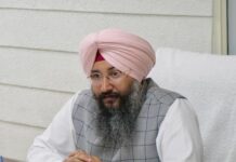 ਲੁਧਿਆਣਾ ਪੱਛਮੀ ਜਿੱਤ ‘ਤੇ ਚੇਅਰਮੈਨ ਸੇਖਵਾਂ ਵਲੋਂ ਹਾਈਕਮਾਨ ਤੇ ਵਲੰਟੀਅਰਜ਼ ਨੂੰ ਵਧਾਈ