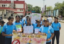 ਪੰਜਾਬ ਪ੍ਰਦੂਸ਼ਣ ਕੰਟਰੋਲ ਬੋਰਡ ਨੇ ਵਿਸ਼ਵ ਵਾਤਾਵਰਣ ਦਿਵਸ ਮੌਕੇ ਰੇਲਵੇ ਸਟੇਸ਼ਨ ’ਤੇ ਕਰਵਾਇਆ ਨੁੱਕੜ ਨਾਟਕ