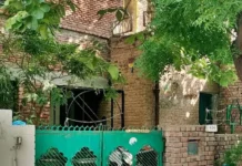 ਹੈਰਾਨੀਜਨਕ: 4 ਦਿਨ ਤੱਕ ਪਤੀ ਦੀ ਲਾ*ਸ਼ ਨਾਲ ਰਹੀ ਪਤਨੀ, ਲਾ*ਸ਼ ਹੋਣ ਲੱਗੀ ਸੀ ਸੜਨ, ਇਸ ਤਰ੍ਹਾਂ ਹੋਇਆ ਪਰਦਾਫਾਸ਼