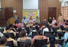 ਸਿਹਤ ਵਿਭਾਗ ਵੱਲੋਂ ਇਮੁਨਾਈਜੇਸ਼ਨ ਸੰਬਧੀ ਜਿਲਾ ਪੱਧਰੀ ਟ੍ਰੇਨਿੰਗ ਦਾ ਕੀਤਾ ਆਯੋਜਨ