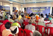ਪੁਲਿਸ ਤੇ ਜ਼ਿਲ੍ਹਾ ਪ੍ਰਸ਼ਾਸਨ ਵੱਲੋਂ ਨਸ਼ਾ ਪੀੜਤਾਂ ਦੇ ਇਲਾਜ ਲਈ ਲਈ ਪ੍ਰੋਜ਼ੈਕਟ ਆਸ ਦੀ ਸ਼ੁਰੂਆਤ