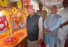 ਰਾਜਪਾਲ ਵੱਲੋਂ ਵਿਦਿਆ ਮੰਦਰ ਦੇ ਮੇਧਾਵੀ ਵਿਦਿਆਰਥੀਆਂ ਨੂੰ ਸਨਮਾਨਿਤ ਕੀਤਾ ਗਿਆ