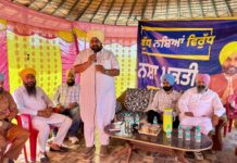 ਵਿਧਾਇਕ ਰਣਬੀਰ ਸਿੰਘ ਭੁੱਲਰ ਨੇ ਵੱਖ-ਵੱਖ ਪਿੰਡਾਂ ਵਿਚ ਨਸ਼ਾ ਮੁਕਤੀ ਯਾਤਰਾ ਦੀ ਕੀਤੀ ਅਗਵਾਈ