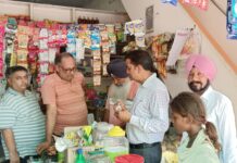 ਤੰਬਾਕੂ ਐਕਟ ਦੀ ਉਲੰਘਣਾ ਕਰਨ ਵਾਲਿਆਂ ‘ਤੇ ਨਗਦ ਜ਼ੁਰਮਾਨਾ