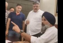 ਬਿਕਰਮ ਮਜੀਠੀਆ ’ਤੇ FIR ਦਰਜ: ਨਵੀਆਂ ਧਾਰਾਵਾਂ ਅਤੇ ਵਿਰੋਧੀ ਸਵਾਲ