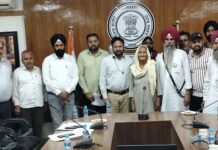 ਵਧੀਕ ਡਿਪਟੀ ਕਮਿਸ਼ਨਰ ਵੱਲੋਂ ਜ਼ਿਲ੍ਹੇ ਦੇ ਸੁਤੰਤਰਤਾ ਸੰਗਰਾਮੀਆਂ ਦੇ ਪਰਿਵਾਰਕ ਮੈਂਬਰਾਂ ਨਾਲ ਮੀਟਿੰਗ