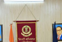 ਪ੍ਰੀਗੈਬਾਲਿਨ 75 ਐਮ. ਜੀ ਤੋਂ ਵੱਧ ਮਾਤਰਾਂ ਦੀ ਬਿਨਾਂ ਡਾਕਟਰੀ ਪਰਚੀ ਤੋਂ ਵਿੱਕਰੀ ਤੇ ਪਾਬੰਦੀ