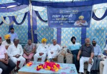 ਚੇਅਰਮੈਨ ਰਮਨ ਬਹਿਲ ਨੇ ਨਸ਼ਾ ਮੁਕਤੀ ਯਾਤਰਾ ਅਧੀਨ ਵੱਖ-ਵੱਖ ਪਿੰਡਾਂ ਦੇ ਲੋਕਾਂ ਨੂੰ ਨਸ਼ਿਆਂ ਦੇ ਖ਼ਾਤਮੇ ਦੀ ਚੁਕਾਈ ਸਹੁੰ