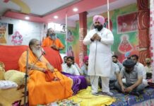 ਧਰਮ-ਸੰਸਕ੍ਰਿਤੀ ਨਾਲ ਭਾਰਤ ਦਾ ਨਾਮ ਸੁਨਹਿਰੀ ਬਣਾਇਆ- ਹਰਜੋਤ ਬੈਂਸ