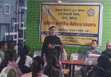 ਜ਼ਿਲ੍ਹੇ ਦੇ ਮੈਰੀਟੋਰੀਅਸ ਵਿਦਿਆਰਥੀਆਂ ਲਈ ਕਰੀਅਰ ਗਾਈਡੈਂਸ ਕਾਨਫਰੰਸ ਆਯੋਜਿਤ