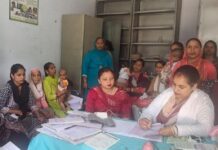 ਮਮਤਾ ਦਿਵਸ ਤੇ ਮਾਵਾਂ ਨੂੰ ਬੱਚਿਆਂ ਦੀ ਸਿਹਤ ਸੰਭਾਲ਼ ਸਬੰਧੀ ਦਿੱਤੀ ਜਾਣਕਾਰੀ