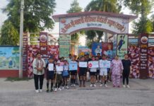 ਵਿਸ਼ਵ ਖੂਨਦਾਨੀ ਦਿਵਸ ਸਬੰਧੀ ਖਿਡਾਰੀਆਂ ਅਤੇ ਕੋਚਾਂ ਵੱਲੋਂ ਜਾਗਰੂਕਤਾ ਰੈਲੀਆਂ ਆਯੋਜਿਤ