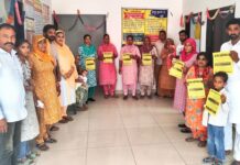 ਸਿਹਤ ਵਿਭਾਗ ਨੇ ਪਿੰਡ ਚੂੜੀਵਾਲਾ ਧੰਨਾ ਵਿੱਚ ਲੋਕਾਂ ਨੂੰ ਮਲੇਰੀਆ ਬਾਰੇ ਜਾਗਰੂਕ ਕੀਤਾ