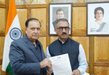 ਸਾਲਾਨਾ ਸੰਮੇਲਨ ਵਿੱਚ ਸ਼ਾਮਿਲ ਹੋਣ ਲਈ ਮੁੱਖ ਮੰਤਰੀ ਨੂੰ ਨਿਯੋਤਾ