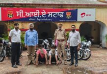 ਚੋਰੀ/ਲੁੱਟ ਖੋਹ ਦੀਆਂ ਵਾਰਦਾਤਾਂ ਢੱਲ ਪਾਉਣ ਲਈ ਮਾੜੇ ਅਨਸਰਾਂ ਖ਼ਿਲਾਫ਼ ਆਰੰਭੀ ਮੁਹਿੰਮ