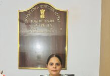 ਸ਼ੋਸਲ ਮੀਡੀਆ ਅਤੇ ਗਰੁੱਪਾਂ ਵਿਚ ਵਾਇਰਲ ਮੈਸਜ ਤੋਂ ਸੁਚੇਤ ਰਹਿਣ ਦੀ ਅਪੀਲ- ਜ਼ਿਲ੍ਹਾ ਬਾਲ ਸੁਰੱਖਿਆ ਅਫਸਰ