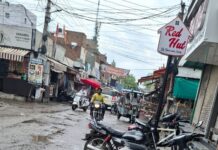 ਬਾਰਿਸ਼ ਤੋਂ ਬਾਅਦ ਜਲ ਨਿਕਾਸੀ ਲਈ ਨਗਰ ਕੌਂਸਲ ਵੱਲੋਂ ਕਾਰਵਾਈ ਤੇਜ ਏਡੀਸੀ ਨੇ ਕੀਤੀ ਸਮੀਖਿਆ