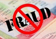 ਆਸਟ੍ਰੇਲੀਆ ਦੇ ਸੁਪਨੇ ਟੁੱਟੇ, ਇਰਾਨ ‘ਚ ਬਣੇ ਬੰਦੀ – ਪੰਜਾਬ ਦੇ ਤਿੰਨ ਨੌਜਵਾਨਾਂ ਨੇ ਸਾਂਝੀ ਕੀਤੀ ਦਰਦ ਭਰੀ ਕਹਾਣੀ