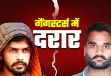 ਗੋਲਡੀ ਬਰਾਡ ਨੇ ਲਾਰੈਂਸ ਗੈਂਗ ਛੱਡਿਆ, ਰੋਹਿਤ ਗੋਦਾਰਾ ਨਾਲ ਨਵਾਂ ਗਿਰੋਹ ਬਣਾਇਆ – ਦਾਅਵਿਆਂ ਦੀ ਜਾਂਚ ਕਰ ਰਹੀਆਂ ਏਜੰਸੀਆਂ