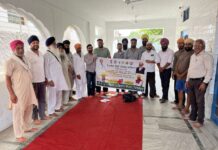 ਨਵੀਨਤਮ ਖੇਤੀ ਤਕਨੀਕਾਂ ਤੇ ਸਰਕਾਰੀ ਸਕੀਮਾਂ ਬਾਰੇ ਜਾਗਰੂਕਤਾ ਆਧੁਨਿਕ ਦੌਰ ਦੀ ਜਰੂਰਤ : ਕ੍ਰਿਸ਼ੀ ਵਿਗਿਆਨ ਕੇਂਦਰ