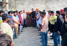 ਵਿਧਾਇਕ ਸ਼ੈਰੀ ਕਲਸੀ ਵੱਲੋਂ ਵਾਰਡ 24 ਸ਼ਹਾਬਪੁਰਾ ‘ਚ ਗਲੀ ਨਿਰਮਾਣ ਕਾਰਜ ਦੀ ਸ਼ੁਰੂਆਤ