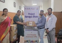 ਇੰਡੀਅਨ ਆਇਲ ਨੇ ਥੈਲੇਸੀਮੀਆ ਤੋਂ ਬੱਚਿਆਂ ਲਈ 1000 ਬੈੱਡਸਾਈਡ ਕੰਪੋਨੈਂਟ ਦਾਨ ਕੀਤੇ