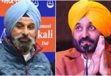 “ਚੀਕਾਂ” ਬਿਆਨ ‘ਤੇ ਮਾਨ ਦਾ ਜਵਾਬ: ਨਸ਼ਾ ਵੇਚਣ ਵਾਲਿਆਂ ਨੂੰ ਇੱਥੇ ਹੀ ਮਿਲੇਗੀ ਸਜ਼ਾ