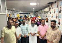 ਫਰੀਦਕੋਟ ਵਿਖੇ ‘ਆਪ’ ਯੂਥ ਵਿੰਗ ਵੱਲੋਂ ਕੋਆਰਡੀਨੇਟਰਾਂ ਦੀ ਵਿਸ਼ੇਸ਼ ਮੀਟਿੰਗ