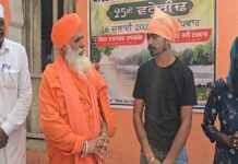 ਕੋਲੰਬੀਆ ਤੋਂ ਬਚ ਕੇ ਲੌਟਿਆ ਨੌਜਵਾਨ, ਸੰਤ ਸੀਚੇਵਾਲ ਨੇ ਦਿੱਤੀ ਨਵੀਂ ਜ਼ਿੰਦਗੀ