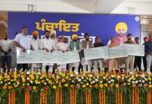 ਮੁੱਖ ਮੰਤਰੀ ਨੇ ਲੈਂਡ ਪੂਲਿੰਗ ਸਕੀਮ ਬਾਰੇ ਲੋਕਾਂ ਨੂੰ ਗੁਮਰਾਹ ਕਰ ਰਹੀ ਵਿਰੋਧੀ ਧਿਰ ਨੂੰ ਲਾਏ ਰਗੜੇ