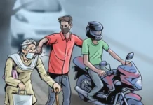 ਰਾਜਪੁਰਾ: ਦਿਨ ਦਿਹਾੜੇ ਬਜ਼ੁਰਗ ਔਰਤ ਨਾਲ ਲੁੱ*ਟ, ਸੋਨੇ ਦੀਆਂ ਵਾਲੀਆਂ ਖੋ*ਹ ਕੇ ਪਾ*ੜੇ ਕੰਨ