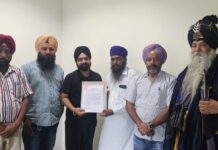 ਦੋਹਰੇ ਕਤਲ ਕੇਸ ਵਿਚ ਪੀੜਤ ਪਰਿਵਾਰ ਨੇ ਐਸ.ਸੀ. ਕਮਿਸ਼ਨ ਨਾਲ ਕੀਤੀ ਮੁਲਾਕਾਤ