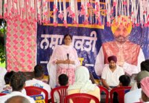 ਨਸ਼ਾ ਮੁਕਤੀ ਯਾਤਰਾ” ਦੇ ਤਹਿਤ ਵੱਖ-ਵੱਖ ਪਿੰਡਾਂ ‘ਚ ਜਾਗਰੂਕਤਾ ਸਮਾਗਮ ਆਯੋਜਿਤ