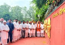 ਵੱਡੀ ਗਿਣਤੀ ’ਚ ਆਮ ਆਦਮੀ ਪਾਰਟੀ ਦੇ ਯੂਥ ਵਰਕਰ ਹੁਸੈਨੀ ਵਾਲਾ ਵਿਖੇ ਸ਼ਹੀਦਾਂ ਨੂੰ ਹੋਏ ਨਤਮਸਤਕ