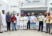 ਵਿਧਾਇਕ ਰਜਨੀਸ਼ ਦਹੀਆ ਨੇ ਪੰਚਾਇਤਾਂ ਨੂੰ ਡੇਂਗੂ ਤੋਂ ਬਚਾਅ ਸੰਬਧੀ ਦਿੱਤਾ ਸੁਣੇਹਾ