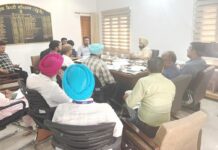 ਐਨ.ਐਲ.ਐਮ. ਵੱਲੋਂ ਜ਼ਿਲ੍ਹੇ ਦੀਆਂ ਗਰਾਮ ਪੰਚਾਇਤਾਂ ‘ਚ ਚਲਾਈਆਂ ਜਾ ਰਹੀਆਂ ਸਕੀਮਾਂ ਸਬੰਧੀ ਮੀਟਿੰਗ