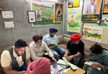 ਮੁੱਖ ਖੇਤੀਬਾੜੀ ਅਫ਼ਸਰ ਵੱਲੋਂ ਖਾਦ ਵਿਕਰੇਤਾਵਾਂ ਦੀਆਂ ਦੁਕਾਨਾਂ ਤੇ ਗੁਦਾਮਾਂ ਦੀ ਚੈਕਿੰਗ