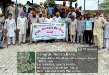 ਖੋਖਰ ਕਲਾਂ ‘ਚ ਫਾਰਮ ਸਲਾਹਕਾਰ ਕੇਂਦਰ ਵੱਲੋਂ ਮਾੜ੍ਹੇ ਪਾਣੀ ਦੀ ਵਰਤੋਂ ਬਾਰੇ ਸਿਖਲਾਈ ਕੈਂਪ