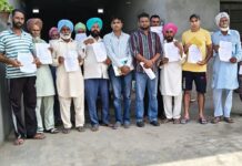 ਜਿਲ੍ਹੇ ਚ ਫੀਡ ਬੈਕ ਫਾਰਮ ਭਰਨ ਨੂੰ ਮਿਲੀ ਰਫਤਾਰ