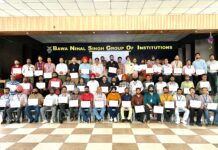 ਵਿਧਾਨ ਸਭਾ ਹਲਕਾ 086 ਦੇ ਬੀ ਐਲ ਓ ਸਾਹਿਬਾਨ ਦੀ ਟ੍ਰੇਨਿੰਗ ਮੁਕੰਮਲ