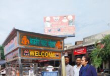 ਖੁਰਾਕ ਸੁਰੱਖਿਆ ਵਿੰਗ ਵੱਲੋਂ ਆਂਗਣਵਾਡ਼ੀ ਕੇਂਦਰਾਂ ਤੇ ਡੇਅਰੀਆਂ ਦੀ ਜਾਂਚ, 9 ਸੈਂਪਲ ਖਰੜ ਲੈਬ ਭੇਜੇ