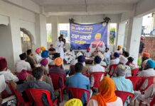 ਖਡੂਰ ਸਾਹਿਬ: ਨਸ਼ਾ ਮੁਕਤੀ ਯਾਤਰਾ ਰਾਹੀਂ ਨਸ਼ਿਆਂ ਵਿਰੁੱਧ ਜਾਗਰੂਕਤਾ ਮੁਹਿੰਮ