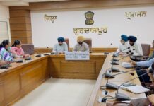 2 ਤੇ 3 ਅਗਸਤ ਨੂੰ ਪੁਰਾਣੇ ਬੱਸ ਸਟੈਂਡ ਗੁਰਦਾਸਪੁਰ ਵਿਖੇ ਲੱਗੇਗਾ ਉਮੀਦ ਬਜ਼ਾਰ