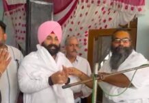 ਮਹਾਂਦੇਵ ਦੀ ਭਗਤੀ ਅਤੇ ਗਊ ਮਾਤਾ ਦੀ ਸੇਵਾ ਨਾਲ ਮਿਲਦੀ ਹੈ ਮਨ ਨੂੰ ਸ਼ਾਂਤੀ