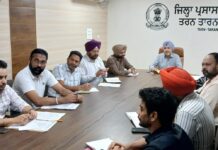 ਆਧਾਰ ਬਾਇਓਮੈਟ੍ਰਿਕ ਅੱਪਡੇਟ ’ਤੇ ਖ਼ਾਸ ਜ਼ੋਰ, 5 ਤੇ 15 ਸਾਲ ਦੀ ਉਮਰ ’ਤੇ ਲਾਜ਼ਮੀ: ਵਧੀਕ ਡਿਪਟੀ ਕਮਿਸ਼ਨਰ