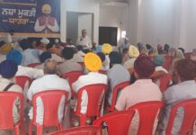 ਯੁੱਧ ਨਸ਼ਿਆ ਵਿਰੁੱਧ ਮੁਹਿੰਮ ਤਹਿਤ ਨਸ਼ਾ ਤਸਕਰਾਂ ਦੀ ਸਪਲਾਈ ਚੇਨ ਨੂੰ ਤੋੜਨਾ ਸਾਡਾ ਮੁੱਖ ਟੀਚਾ