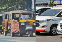 ਚੰਡੀਗੜ੍ਹ ਵਿੱਚ ਯਾਤਰਾ ਹੋਈ ਮਹਿੰਗੀ, ਟੈਕਸੀ, ਆਟੋ ਅਤੇ ਬਾਈਕ ਟੈਕਸੀ ਦੇ ਨਵੇਂ ਕਿਰਾਏ ਦਰਾਂ ਦੀ ਘੋਸ਼ਣਾ