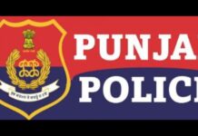 ਡੇਰਾਬਸੀ ਦੇ ਪਿਓ-ਪੁੱਤ ਨੇ ਡੀਐੱਸਪੀ ਨੂੰ 22 ਲੱਖ ਰੁਪਏ ਦਾ ਝਾਸਾ ਦਿੱਤਾ, ਕੇਸ ਦਰਜ